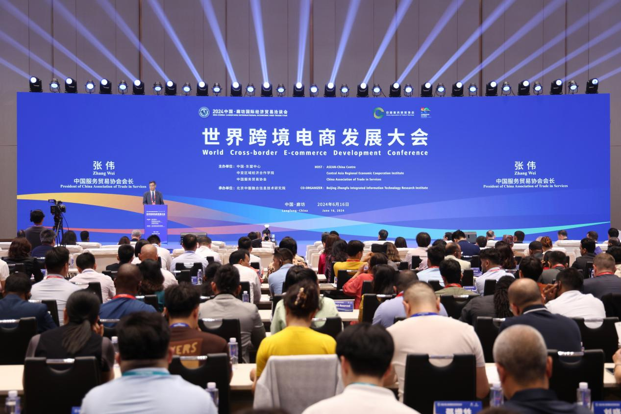 Ueeshop当选“中国跨境电商50人论坛”成员，助力中国品牌与世界接轨